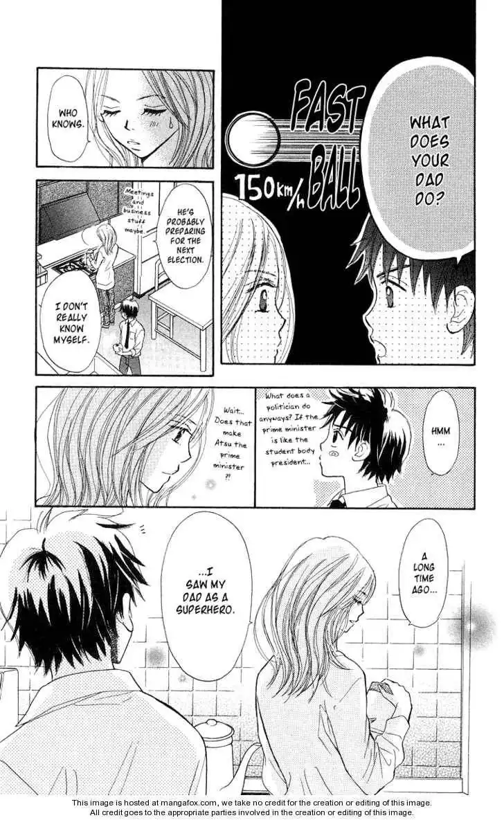Monkey High! Chapter 20 17